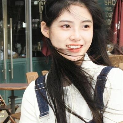 新女性